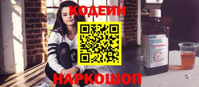 каннабис Свободный