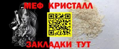 каннабис Свободный