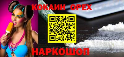 a pvp Северобайкальск