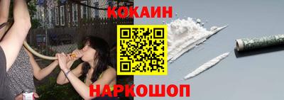 a pvp Северобайкальск