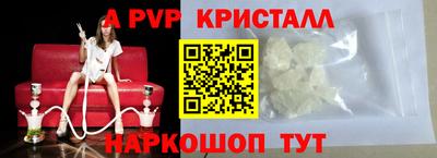 ПСИЛОЦИБИНОВЫЕ ГРИБЫ Рязань