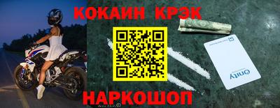 каннабис Свободный