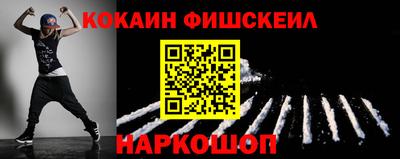 a pvp Северобайкальск