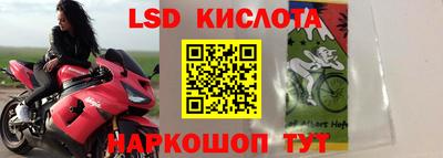 ПСИЛОЦИБИНОВЫЕ ГРИБЫ Рязань