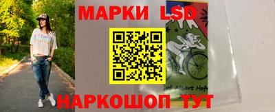 a pvp Северобайкальск