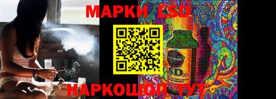 a pvp Северобайкальск