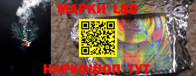 ПСИЛОЦИБИНОВЫЕ ГРИБЫ Рязань