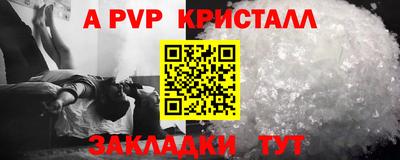 каннабис Свободный