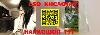 каннабис Свободный