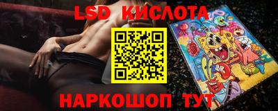 a pvp Северобайкальск