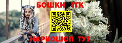 соль ск Рыбинск