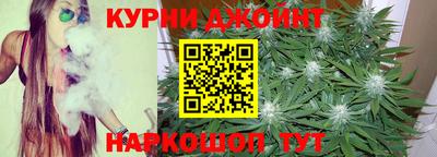 мефедрон Севастополь