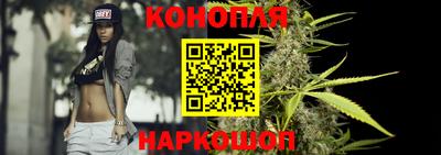 a pvp Северобайкальск