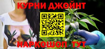 каннабис Свободный