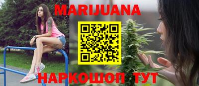 a pvp Северобайкальск