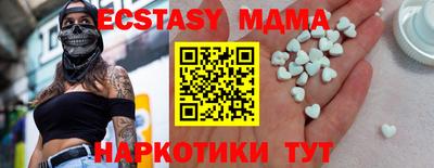 a pvp Северобайкальск