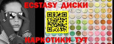 a pvp Северобайкальск