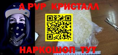 каннабис Свободный