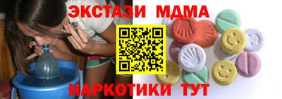 каннабис Свободный