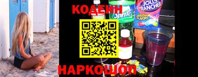 каннабис Свободный