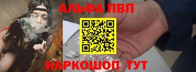ПСИЛОЦИБИНОВЫЕ ГРИБЫ Рязань