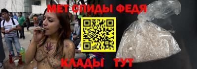 a pvp Северобайкальск
