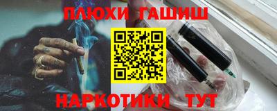 каннабис Свободный