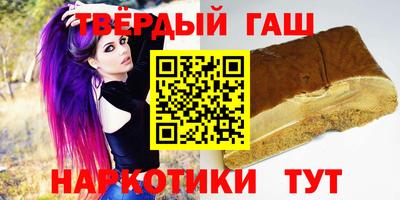 a pvp Северобайкальск